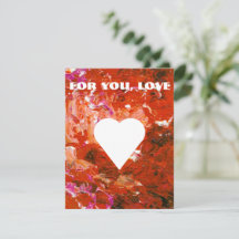 赤いハートの白い恋愛成就のカスタマイズ可能なバレンタイン