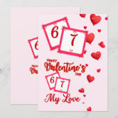 赤いハートの風船 ハッピー バレンタインデー 私の愛 シーズンカード (正面/裏面)