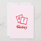 赤いハートの風船 幸せなバレンタインデー 私の愛  シーズンカード (裏面)