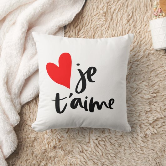赤いハートジェトアイメ私はあなたを愛するバレンタインデー クッション (ブランケット)
