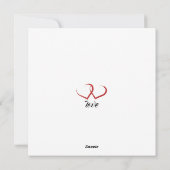 赤いハートハッピーバレンタインデー シーズンカード (裏面)