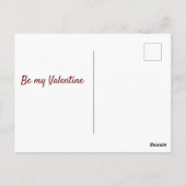 赤いハートハッピーバレンタインデー ポストカード (裏面)