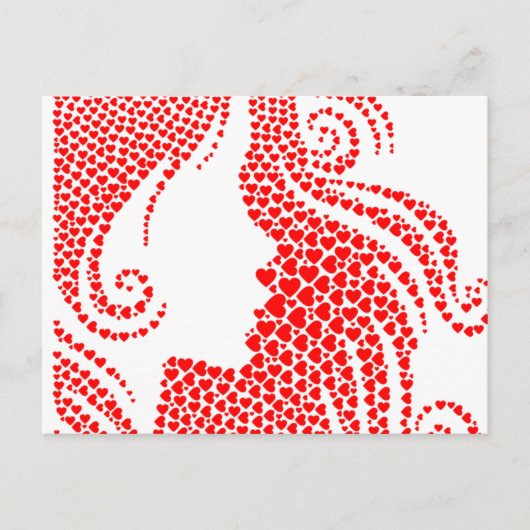 赤いハートハッピーバレンタインデー ポストカード (正面)
