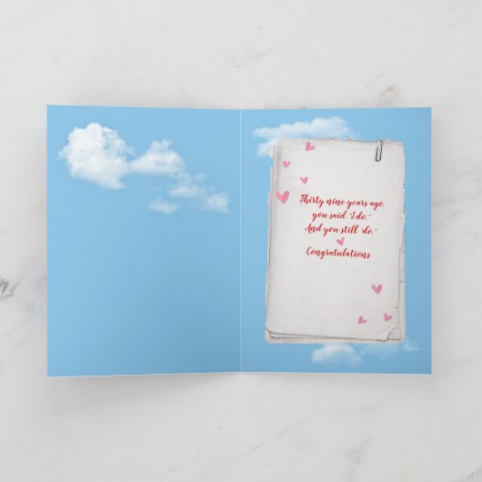 赤いハートバルーン39周年記念 カード (内部)