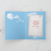 赤いハートバルーン39歳 カード (内部)