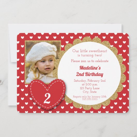 赤いハートバレンタインデー誕生日招待状 招待状 (正面)