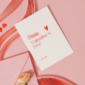 赤いハートベージュタイポグラフバレンタインデー 招待状