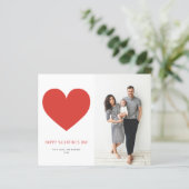 赤いハートミニマルハッピーバレンタインデーカード (スタンド正面)