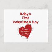 赤いハートモーミアンドダディーバレンタイン シーズンポストカード (正面)