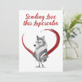 赤いハートルペルカリアウルフヴァレンタインズ シーズンカード (スタンド正面)