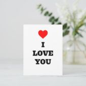 赤いハート愛するバレンタインデーカード シーズンカード (スタンド正面)