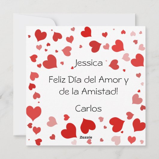 赤いハート紙吹雪テキエロムチョ3dレターズ シーズンカード (裏面)