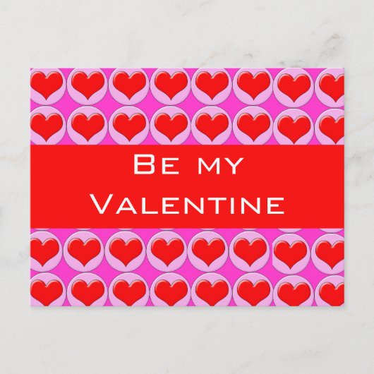 赤いハート シーズンポストカード (正面)