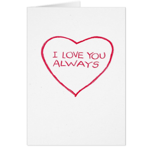 赤いハート。愛 (正面)