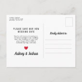 赤いハート 黒 白 新しい日付 延期 結婚式 案内ポストカード (裏面)