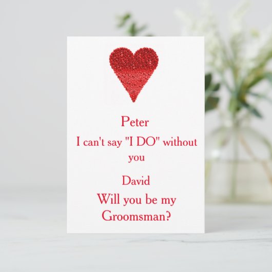 赤いバブルハートは俺のグロムスマンか? 招待状 (スタンド正面)