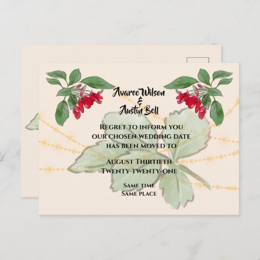 赤いバラのウェディング延期のお知らせ 案内ポストカード (正面/裏面)