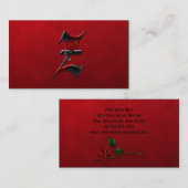赤いバラ最初のZのゴシックの名刺との黒 名刺 (正面/裏面)