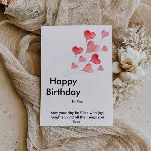 赤いバルーン印刷可能ハッピーバースデーカード シーズンカード