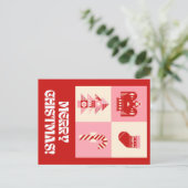 赤いピンクとベージュのレトロ幾何学的グリーティンメリーグ シーズンポストカード (スタンド正面)