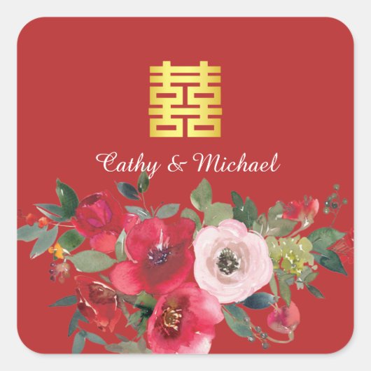 赤いピンクの水色のフローラモダンの2倍の幸せ スクエアシール (正面)
