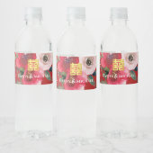 赤いピンクの水色のフローラモダンの2倍の幸せ ペットボトルラベル (ボトル)