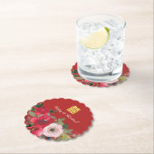 赤いピンクの水色のフローラモダンの2倍の幸せ ペーパーコースター (インサイチュ)