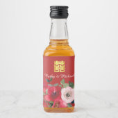 赤いピンクの水色のフローラモダンの2倍の幸せ リキュールボトルラベル (正面)