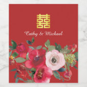 赤いピンクの水色のフローラモダンの2倍の幸せ ワインラベル (シングルラベル)