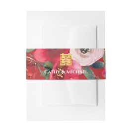 赤いピンクの水色のフローラモダンの2倍の幸せ 招待状ベリーバンド