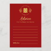 赤いフローラのロ中国のゴの二重の幸福 アドバイスカード (正面)