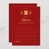 赤いフローラのロ中国のゴの二重の幸福 アドバイスカード (正面/裏面)