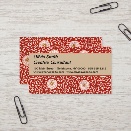 赤いフローラ鮮やか華美クラシックパターン 名刺 (正面/裏面インサイチュ)