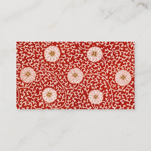 赤いフローラ鮮やか華美クラシックパターン 名刺 (裏面)
