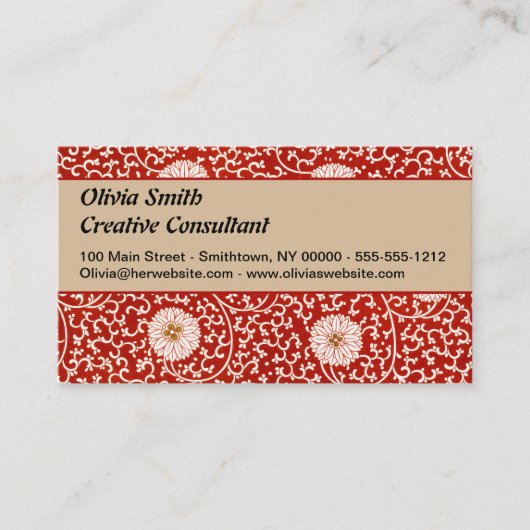 赤いフローラ鮮やか華美クラシックパターン 名刺 (正面)