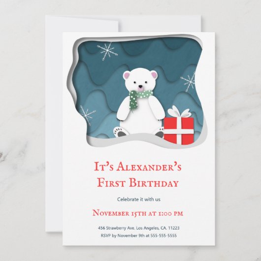 赤いプレゼントの小さな北極クマの1歳の誕生日 招待状 (正面)