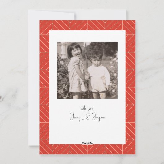 赤いヘビとキノコの中国の写真新年 シーズンカード (裏面)