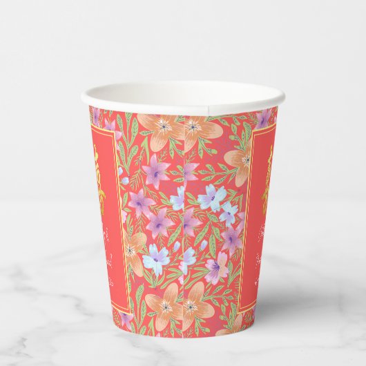 赤いペラナカン花柄のダブル喜 中国のウェディング 紙コップ (右)