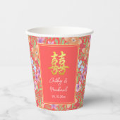 赤いペラナカン花柄のダブル喜 中国のウェディング 紙コップ (正面)