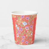 赤いペラナカン花柄のダブル喜 中国結婚式 紙コップ (左)