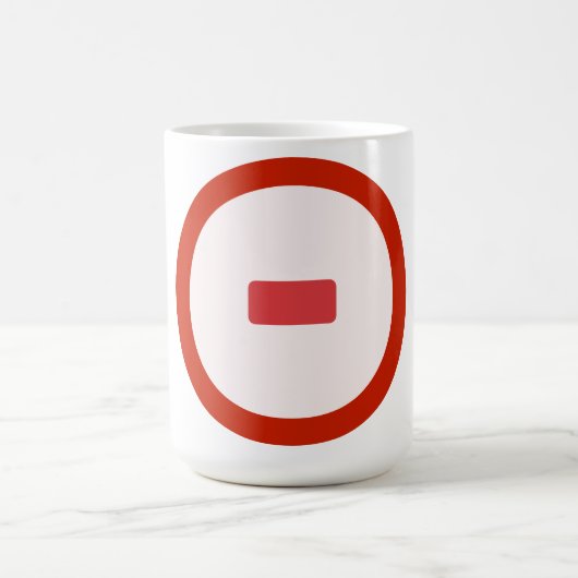 赤いマイナスアイコンマグ コーヒーマグカップ (中央)