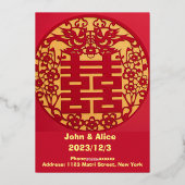 赤いマグピー幸せな単語の紙切り 箔招待状 (裏面)