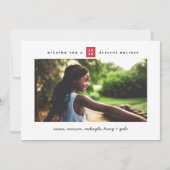 赤いミニマル箱の写真 シーズンカード (正面)