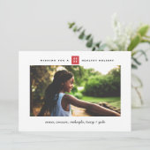 赤いミニマル箱の写真 シーズンカード (スタンド正面)