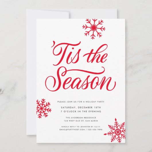 赤いモダン脚本「この季節のクリスマスパーティー 招待状 (正面)