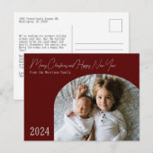 赤いモダン ボヘミアンチック アーチ ホリデー クリスマス カード (正面/裏面)