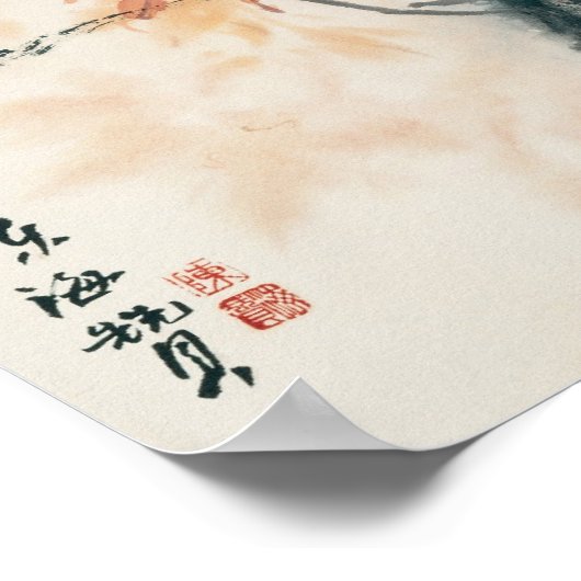 赤いモプル ポスター (角)