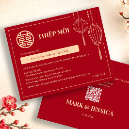赤いランタンのベトナム式結婚式のThiệp Mời