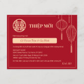 赤いランタンのベトナム式結婚式のThiệp Mời (正面)