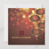赤いランタンの二重の幸せ中国式ウェディング 招待状 (正面)